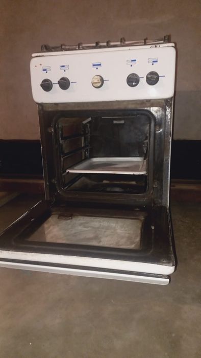 Газовая плита сатылады.