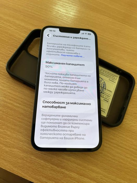 Iphone 13 128gb почти като нов