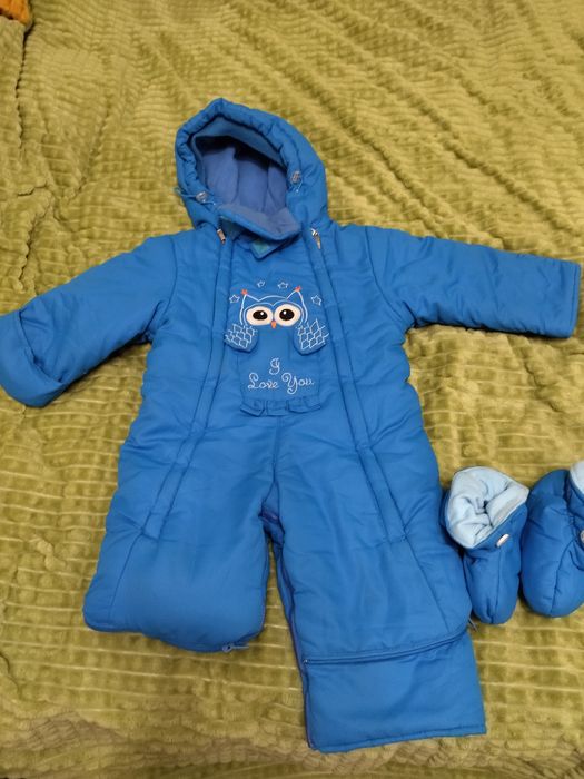 Продам всего за 6000. Зима- весна.