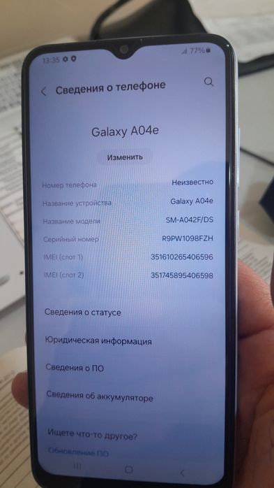 Holati ideal kelishamiz