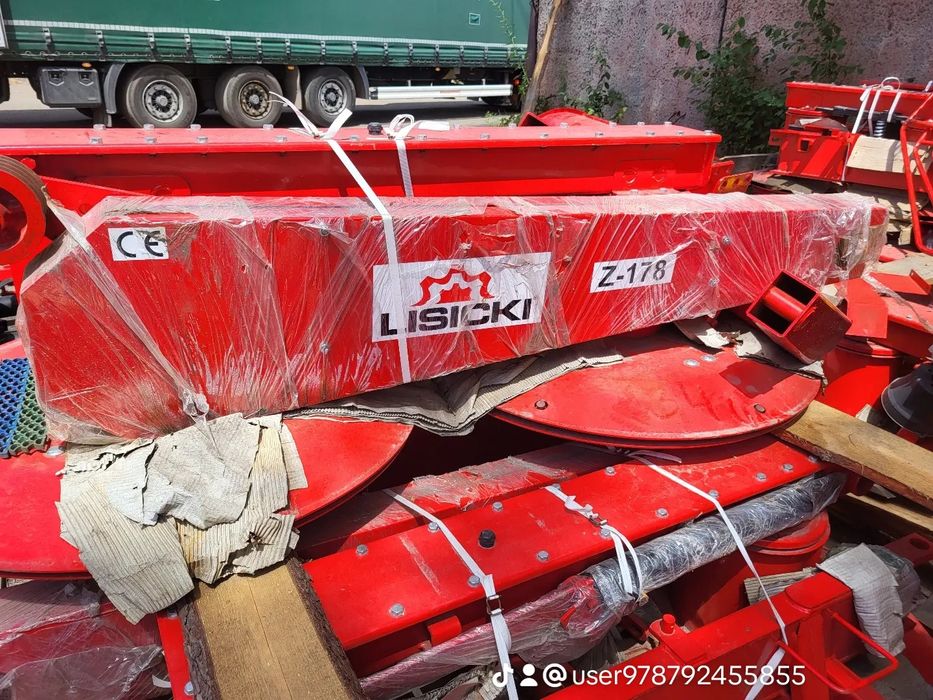 Роторная косилка Lisicki 165