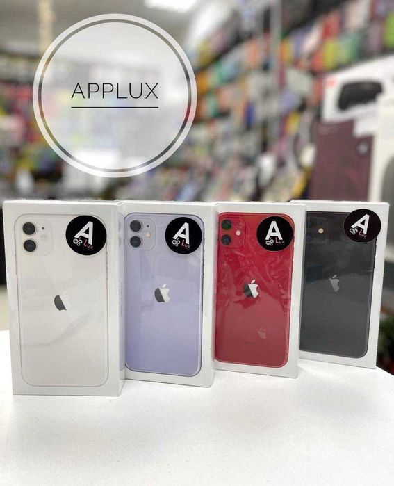 iPhone 11 64гб,128гб,256гб