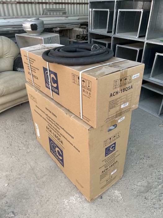 Кондиционер продается срочно