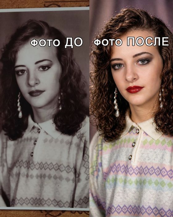 Рекламный  дизайн