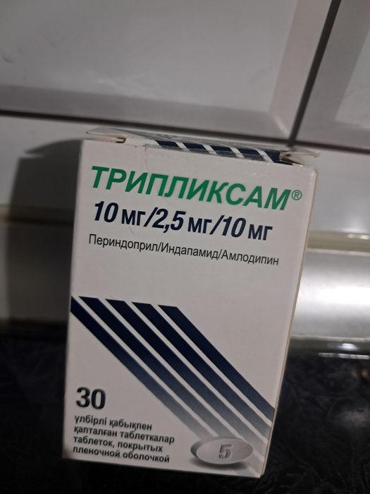 Триплискам.      .