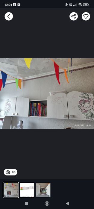 Модульная стенка для девочек