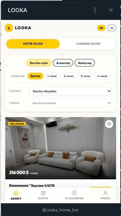 Автоматизация продаж , СРМ системы , Боты Доставки еды ,интеграция POS