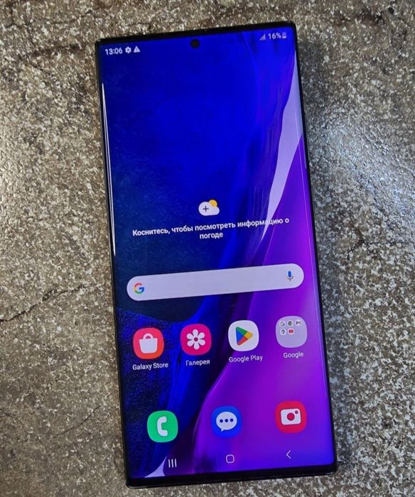 Samsung not 20 ultra qora