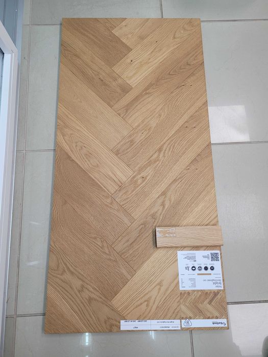 Parchet triplu stratificat 14 mm Barlinek Bright Herringbone 110