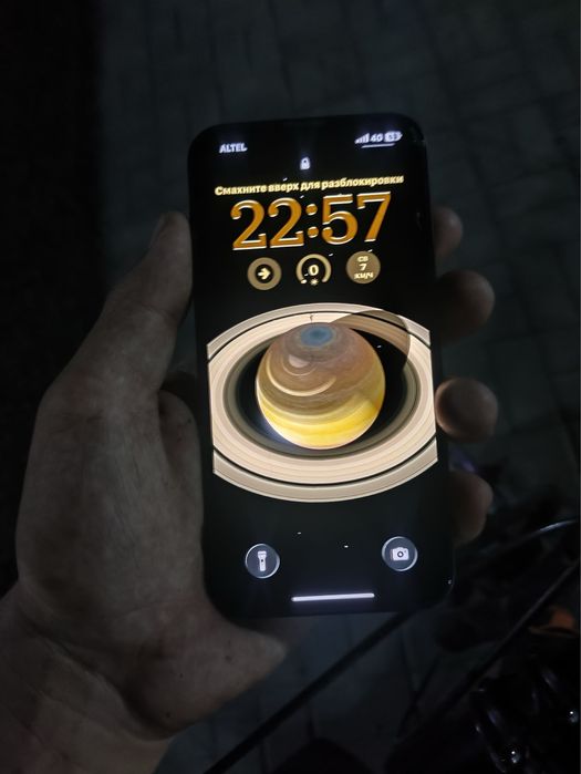 Обменяю 14-й iPhone
