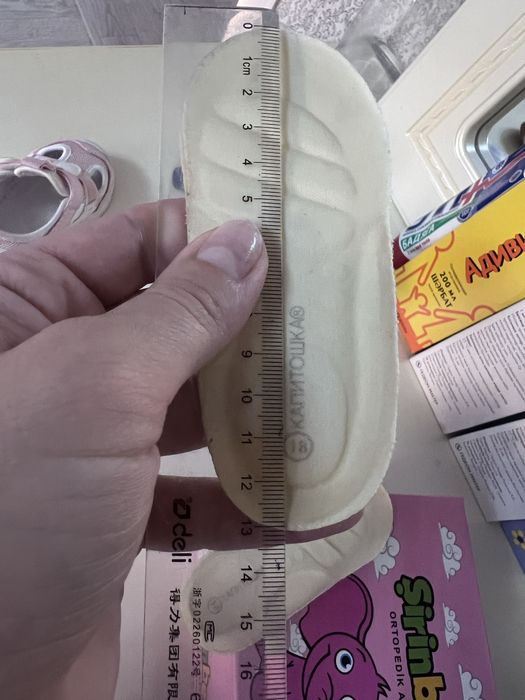 Детская обувь