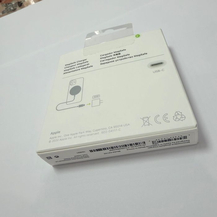  25W Magsafe charger (1m) безжично зарядно за iPhone с USB C