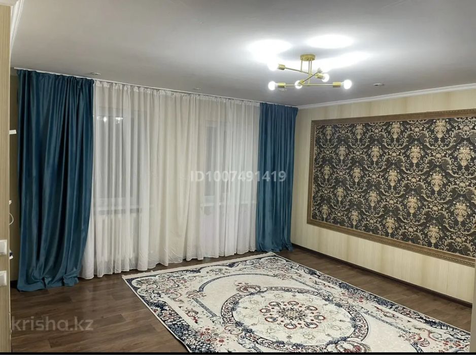 Продаются дом в центре города
