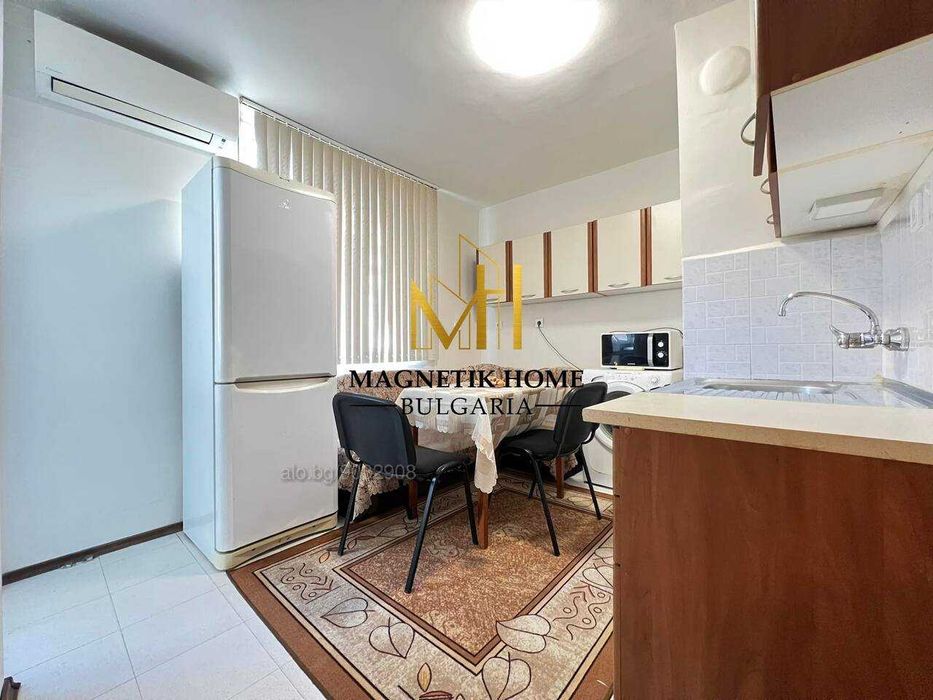 Реновиран тристаен апартамент до ”Билковата аптека”