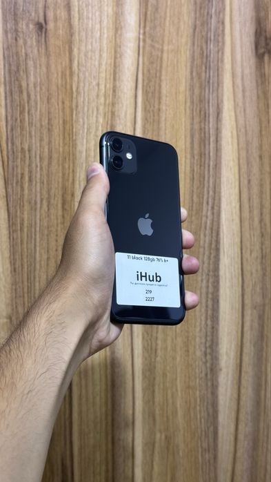 Iphone 11 Black 128 Gb
