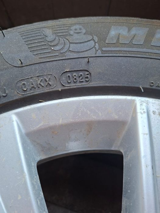 Резина с дисками