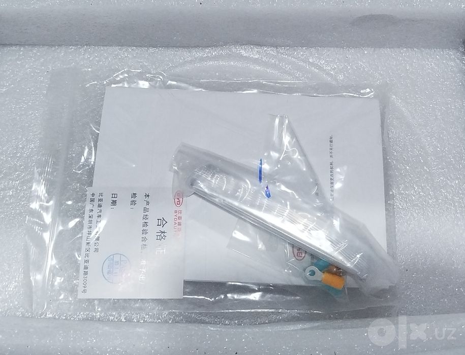 Продаю однофазную настенную зарядную станцию BYD мощностью 3,3 кВт.