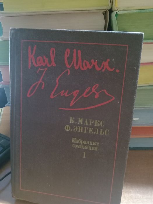 Продам книги мировых авторов