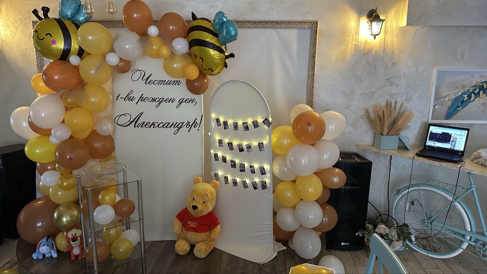 Арки под наем за украса на събитие