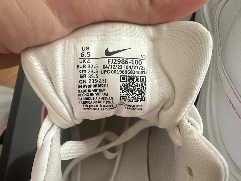 Дамски Кецове Nike