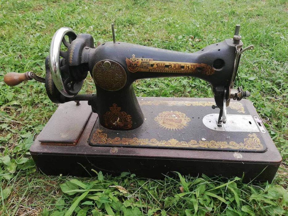 Стара шевна машина