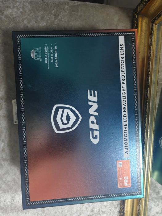 Билед линзы 65 ват