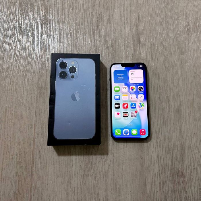 IPhone 13 Pro Срочно!!!