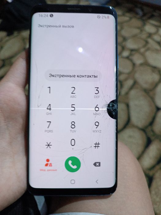 Samsung s9 plus 64/4
