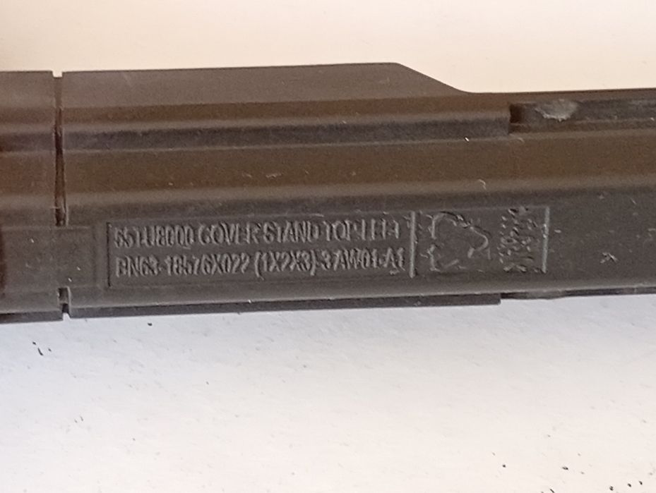 Стойки за телевизор Самсунг