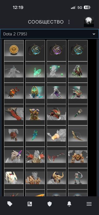 Продам стим аккаунт