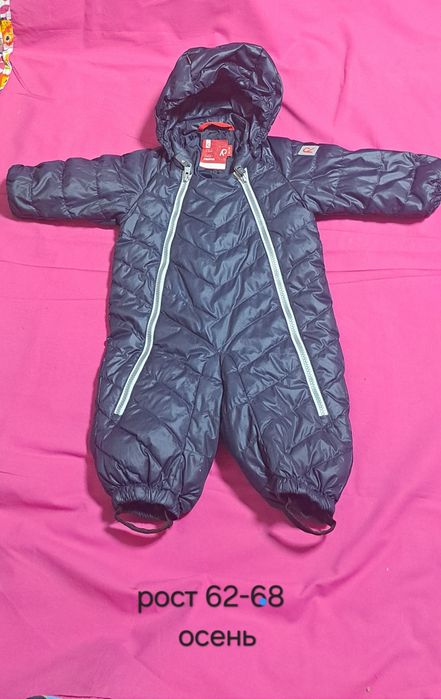 Комбинезон детский