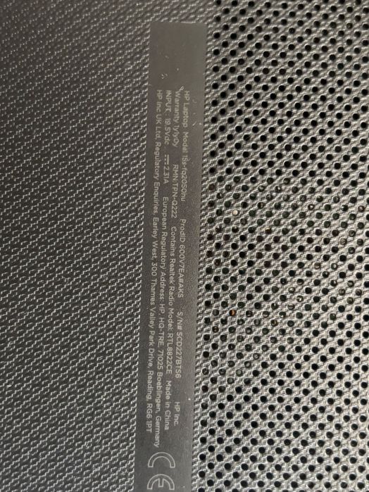 Лаптоп HP 15s-fq2050nu / 600V7EA