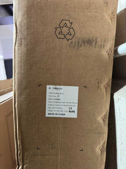 Interactive Smart Board (interaktiv aqlli doska)