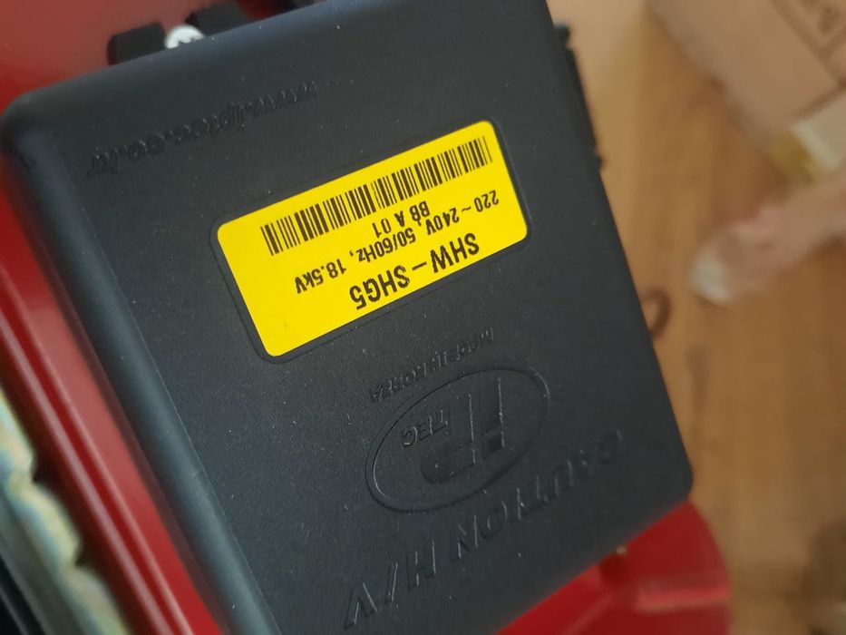 Дизельная горелка новая