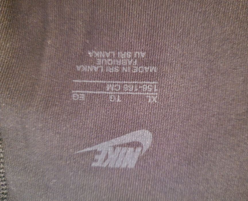 Клин Nike,детски летен комплект и клинчета,яке HM пудра