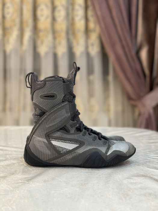 Nike Hayperko 2 Grey