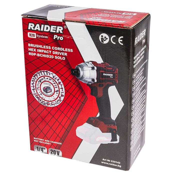 Акумулаторен ударен винтоверт RAIDER RDP-BCHID20 SOLO, 20 V, 180 Nm