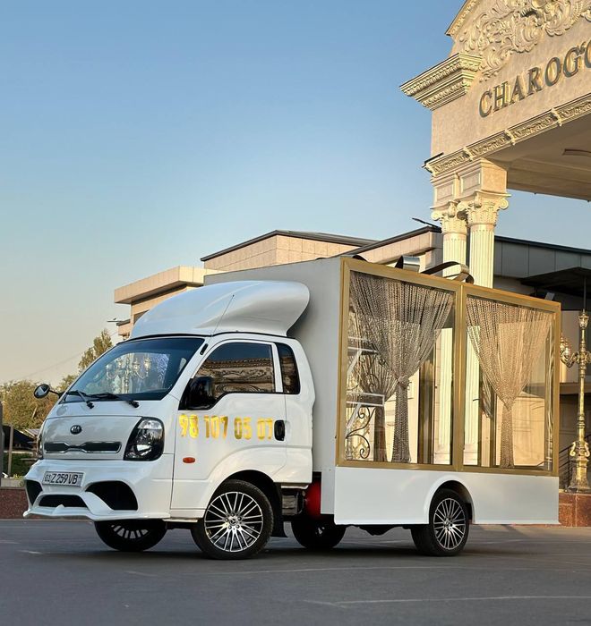 Sarpo moshina hizmati