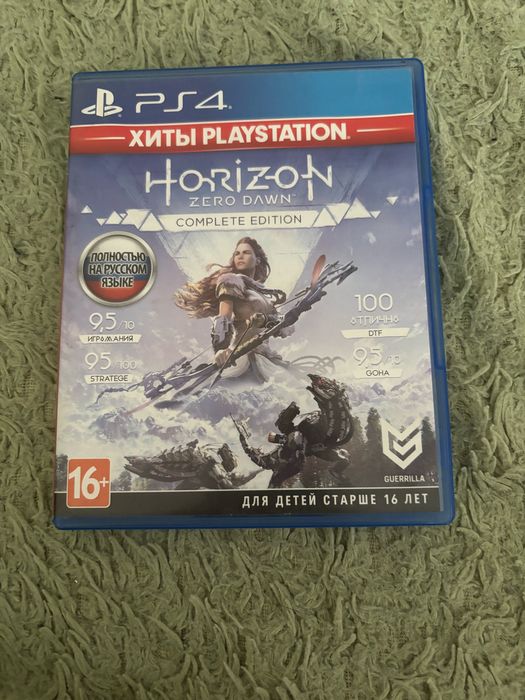 Horizon zero dawn ps4