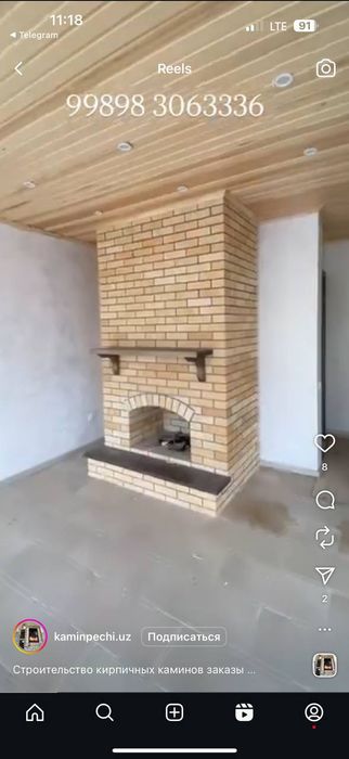 Печи камин, летние кухни, очаги, помпейские печи.