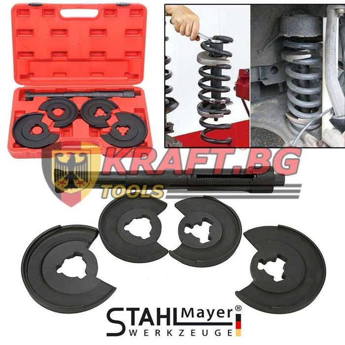 скоби за пружини 5 части