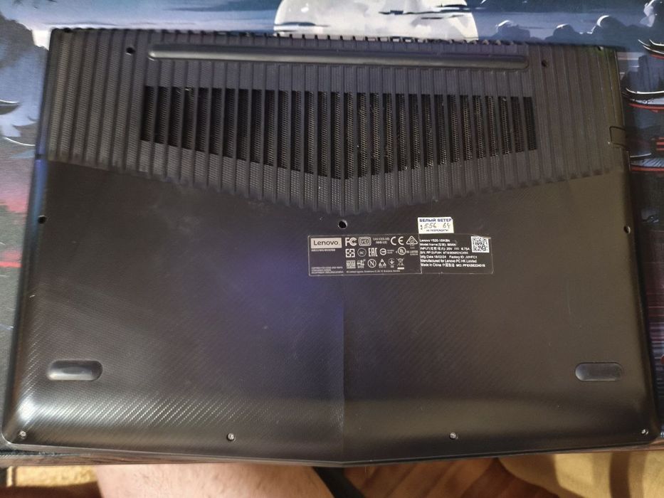 Ноубук Lenovo Legion Y520