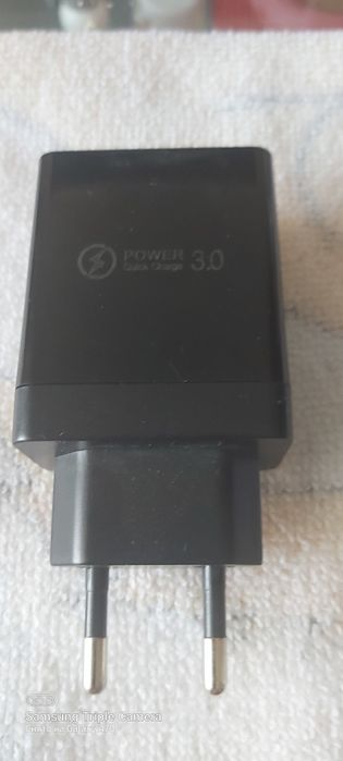 Зарядное устройство