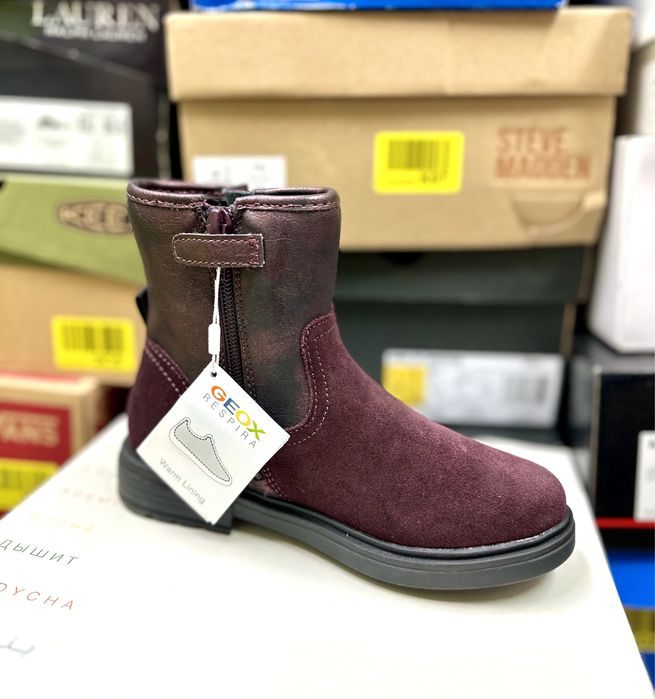 Детски боти за момиче GEOX естествен велур