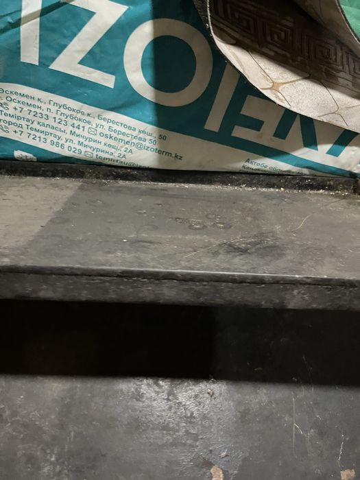 Продам протвинь