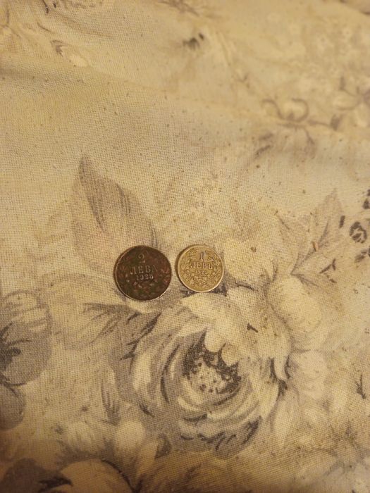 1 и 2 лева от 1925 със черта