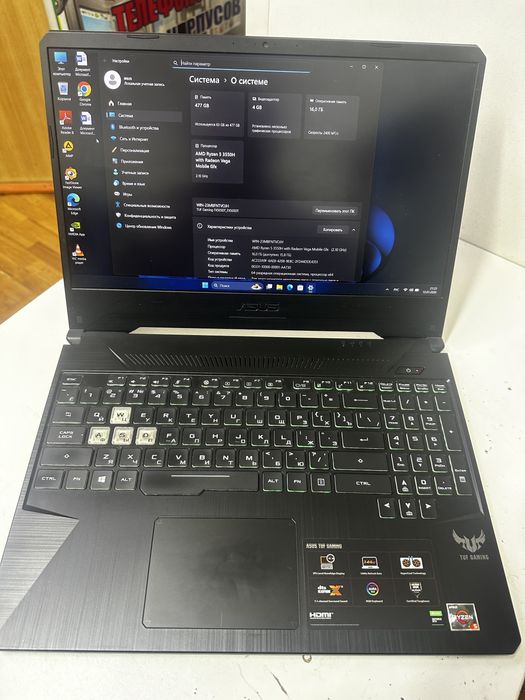 Игровой ноутбук асус туф