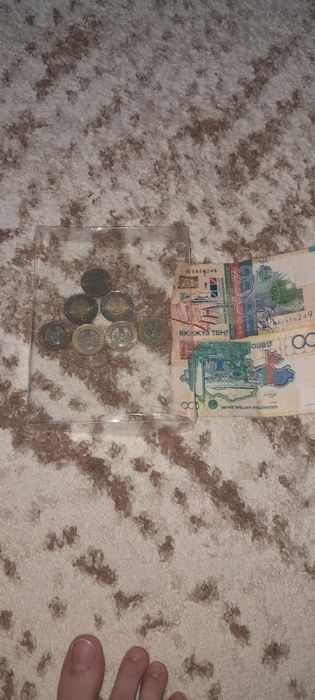 Продам!,купюры..