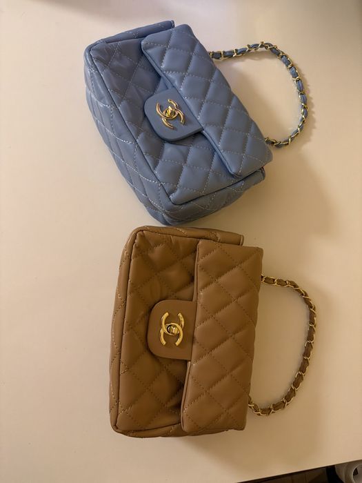 Дамска чанта Chanel Mini Classic в бежов и светло син цвят