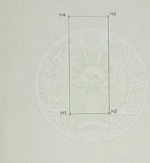 Дом Ул. Саламатина 3,5 соток